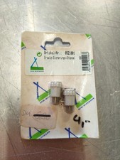 Oldtimer Wohnwagen 2x